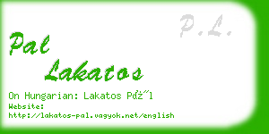 pal lakatos business card